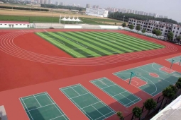 http://www.remicom.cn/school-2/document-id-1.html