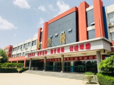 http://www.remicom.cn/school-161/document-id-5.html