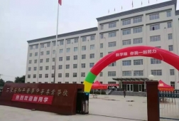 http://www.remicom.cn/school-172/document-id-29.html