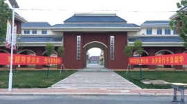 http://www.remicom.cn/school-124/document-id-38.html