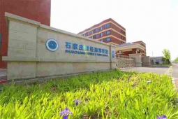 http://www.remicom.cn/school-60/document-id-118.html