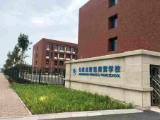 http://www.remicom.cn/school-60/document-id-120.html