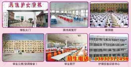 http://www.remicom.cn/school-187/document-id-126.html