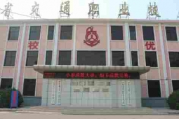 http://www.remicom.cn/school-183/document-id-20.html