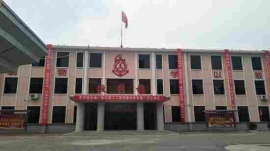 http://www.remicom.cn/school-183/document-id-15.html