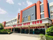http://www.remicom.cn/school-161/document-id-138.html