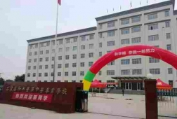 http://www.remicom.cn/school-172/document-id-145.html