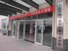 http://www.remicom.cn/school-172/document-id-147.html