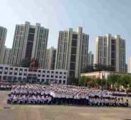 http://www.remicom.cn/school-183/document-id-152.html