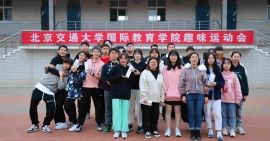 http://www.remicom.cn/school-184/document-id-195.html