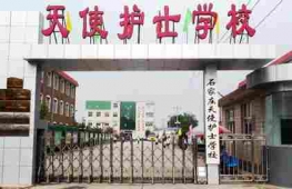 http://www.remicom.cn/school-187/document-id-196.html