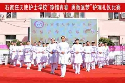 http://www.remicom.cn/school-187/document-id-198.html