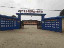 http://www.remicom.cn/school-191/document-id-262.html