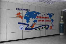 http://www.remicom.cn/school-189/document-id-269.html
