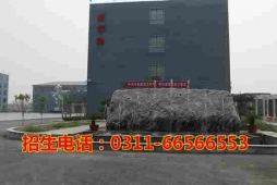 http://www.remicom.cn/school-189/document-id-273.html