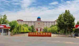 http://www.remicom.cn/school-188/document-id-280.html