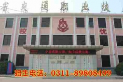 http://www.remicom.cn/school-183/document-id-301.html