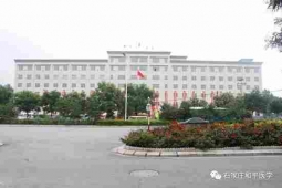 http://www.remicom.cn/school-172/document-id-310.html