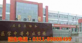 http://www.remicom.cn/school-161/document-id-324.html