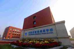 http://www.remicom.cn/school-60/document-id-342.html