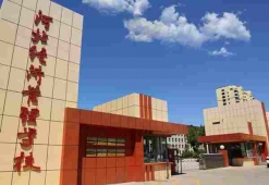 http://www.remicom.cn/school-202/document-id-372.html