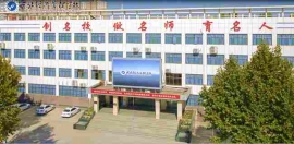 http://www.remicom.cn/school-202/document-id-374.html