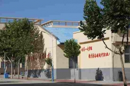 http://www.remicom.cn/school-202/document-id-375.html