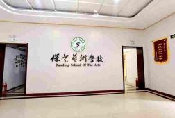 http://www.remicom.cn/school-204/document-id-376.html