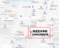 http://www.remicom.cn/school-204/document-id-379.html