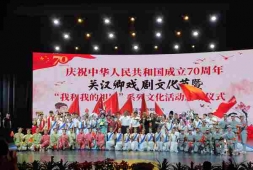 http://www.remicom.cn/school-204/document-id-380.html