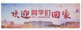 http://www.remicom.cn/school-184/document-id-385.html