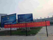 http://www.remicom.cn/school-196/document-id-393.html
