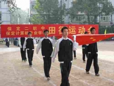 http://www.remicom.cn/school-205/document-id-400.html