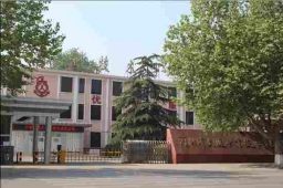 http://www.remicom.cn/school-183/document-id-422.html