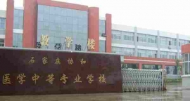 http://www.remicom.cn/school-161/document-id-423.html