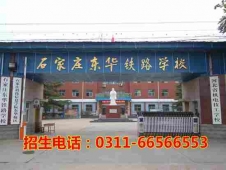 http://www.remicom.cn/school-213/document-id-443.html