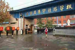 http://www.remicom.cn/school-213/document-id-446.html
