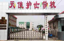 http://www.remicom.cn/school-187/document-id-452.html