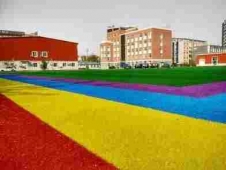 http://www.remicom.cn/school-211/document-id-456.html