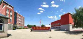 http://www.remicom.cn/school-211/document-id-457.html