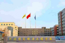 http://www.remicom.cn/school-211/document-id-462.html