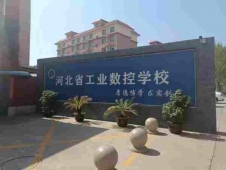 http://www.remicom.cn/school-212/document-id-410.html