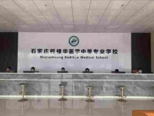 http://www.remicom.cn/school-195/document-id-417.html