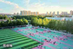 http://www.remicom.cn/school-180/document-id-481.html