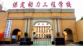 http://www.remicom.cn/school-211/document-id-506.html
