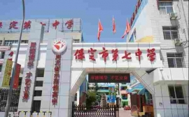 http://www.remicom.cn/school-204/document-id-507.html