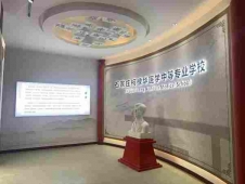 http://www.remicom.cn/school-195/document-id-509.html