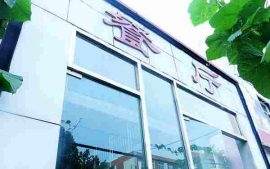 http://www.remicom.cn/school-194/document-id-224.html