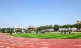 http://www.remicom.cn/school-194/document-id-230.html
