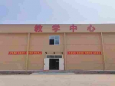 http://www.remicom.cn/school-192/document-id-521.html